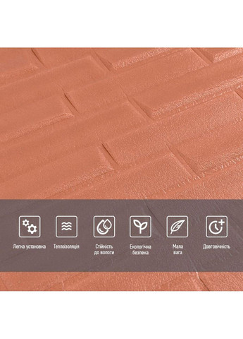 3D панель самоклеюча кладка 700x770x5мм Пудра love-shopping Sticker Wall (354660437)