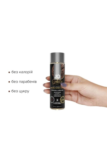 Мастило на водній основі GELATO Double Chocolate 120 мл - CherryLove System JO (282708888)
