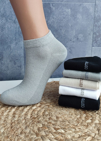 Комбинированные набор носков сетка хлопок 6 пар житомир msс 610/6 р.40-44 XTeam однотонные (341721024)