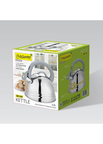 Чайник на плиту MR-1304 2.5 л сріблястий Maestro (362263786)