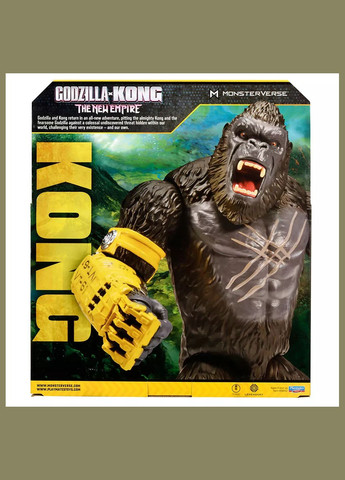 Фигурка Конг со стальной лапой 28 см (35552) Godzilla vs. Kong (326805893)