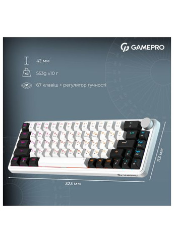 Клавіатура Asgard Valhalla MK210W Pro 65 RGB Wireless/Bluetooth/USB White (MK210W Pro) GAMEPRO Asgard Valhalla MK210W Pro 65 RGB Wireless/Bluetoo (360749870)
