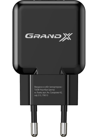 Сетевое зарядное устройство (1xUSB 5В/2.1А) Black (CH-03B) Grand-X (341490715)