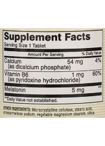 Melatonin 5 mg 120 Tabs Mason Natural (288050792)