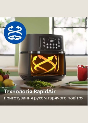 Мультипечь HD9285/90 Philips (339085366)