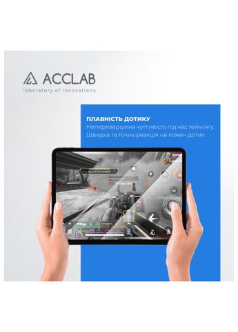 Скло захисне Full Glue Samsung Tab S7FE 12.4" LTE (1283126590269) ACCLAB Full Glue Samsung Tab S7FE 12.4" LTE (366663230)