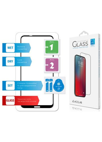 Стекло защитное (1283126510809) ACCLAB Full Glue Nokia 5.4 (366656597)