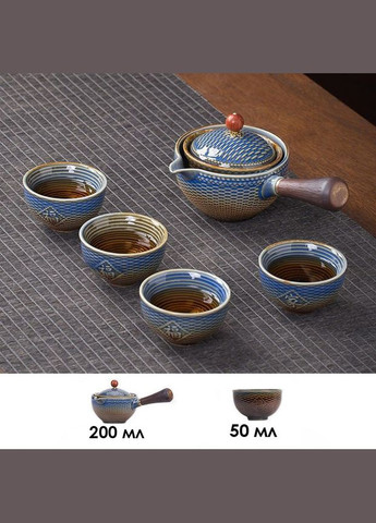 Набор для чайной церемонии из 6 предметов Dragon Blue керамический дорожный 10шт Lesko (336195300)