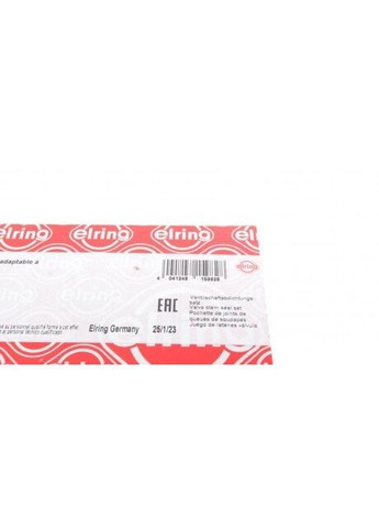 Сальники клапанів к-т 24шт. No Brand (339655224)