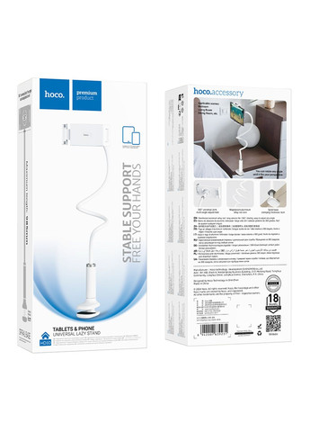 Держатель на прищепке HD10 Hoco (364207450)