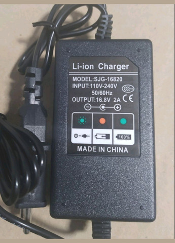 Зарядний пристрій 16.8V 2А для 4S li-ion LI-PO акумуляторів No Brand (325835125)