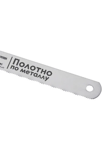 Полотно ножівне для металу 300 мм x 24T x 1" W3 (10 шт.) Intertool (363977213)