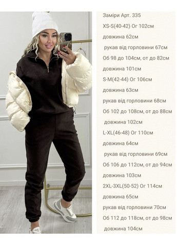 Жіночий вельветовий спортивний костюм Asi.Store.ua (367049306)