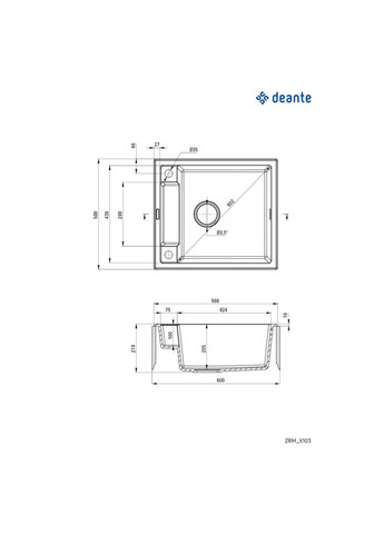 Мойка кухонная (m451363) Deante Magnetic (372964041)