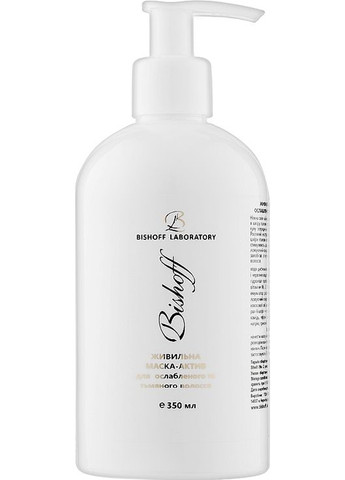 Питательная маска для ослабленных и тусклых волос 350ml (908508-67570) Bishoff (368629470)