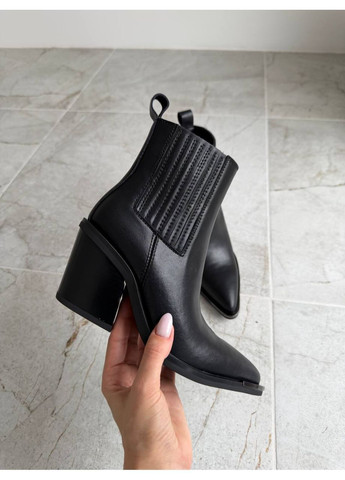 Чорні демісезонна чорні ботильйони Helen