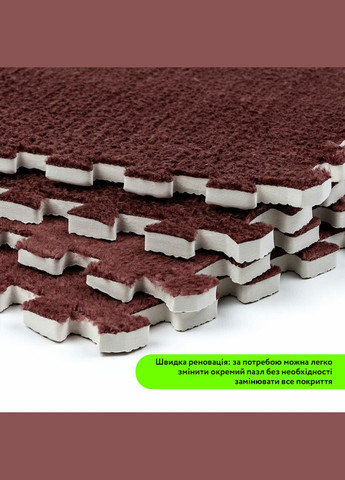 Пол-пазл плюшевый КОРИЧНЕВЫЙ 30*30*1cm (D) SW-00002082 No Brand (328578079)