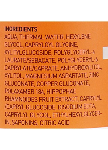 Гель для обличчя Celenes (368632859)