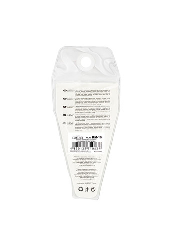Кусачки манікюрні лезо 12 мм КМ-10 Beauty LUXURY (367987184)