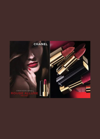 Помада для губ Rouge Allure Velvet 72. Chanel (311999674)