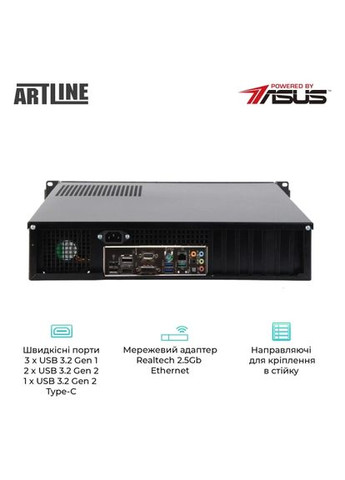 Сервер Business R17 (R17v29) (00-00032277) ARTLINE (360423578)