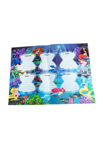 Игра "Путешествие Mermaid" 30501 ( ) (рус.) Strateg (328945325)