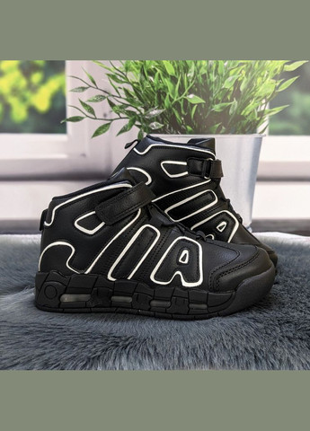 Черные демисезонные кроссовки детские Леопард