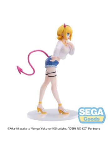 Фигурка Звездный ребенок Мем-Чо Oshi no Ko MEM-Cho 18 см S OK MC 18 Sega (317274866)
