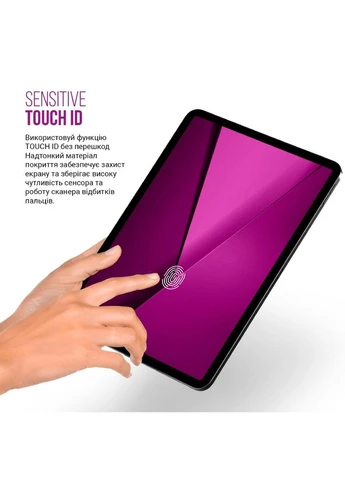 Гидрогелевая пленка Anti-Blue для Tecno Megapad 11 (ARM83454) ArmorStandart (323133329)