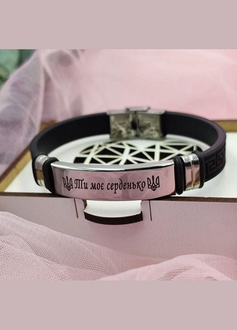 Браслет силиконовый с орнаментом с лазерной гравировкой. Konik (341829256)