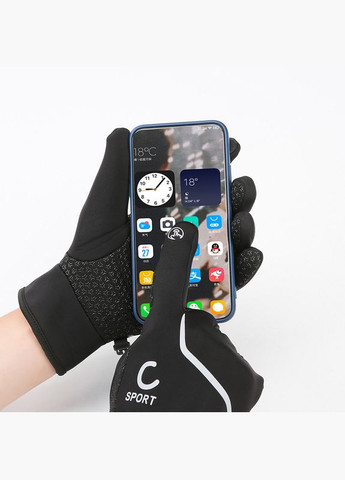 Мужские перчатки Narason (297741289)