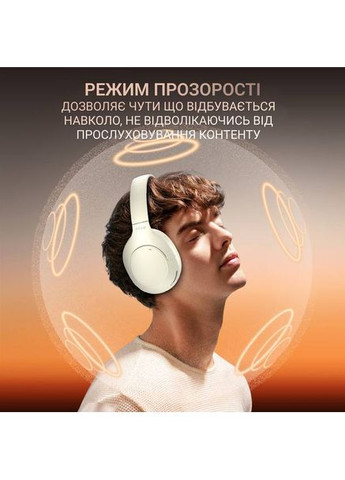 Гарнитура X3W Wireless Beige Fifine (323115685)