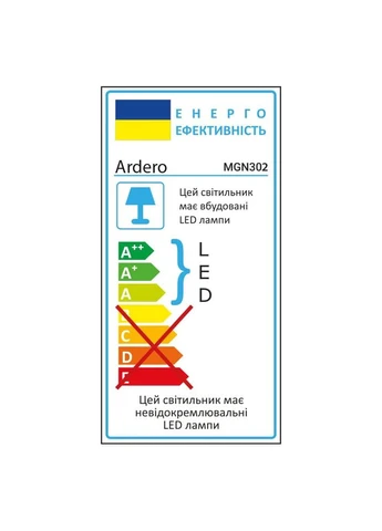 Світлодіодний магнітний трековий світильник MGN302 12 Вт 4000 K Ardero (388344043)