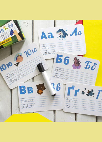 Дитячі прописи багаторазові "Українська абетка" 1155001 на укр. мовою Ranok Creative (305686007)