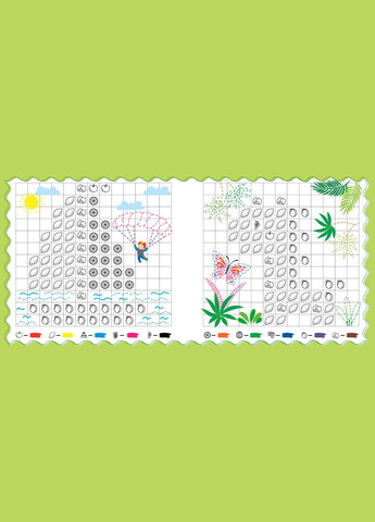 Собери мозаику. Песик УЛА (316124740)