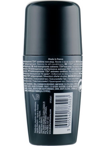 Антиперспірант Homme Day Control 72 H Protection Antiperspirant 75ml (24561-34324) Biotherm (368624796)