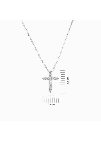 Колье Срібна мрія (363295458)