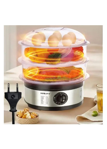 Пароварка трирівнева SK-07018 електрична на 11 літрів, сталь Sokany (347615603)