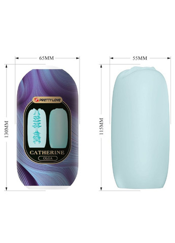 Мастурбатор Pretty Love Catherine яйце для чоловіків з текстурою для задоволення LyBaile (325451918)