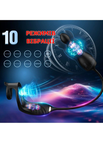 Мужской анальный вибростимулятор с эрекционным кольцом и дистанционным управлением (черный силикон) We Love (362590016)