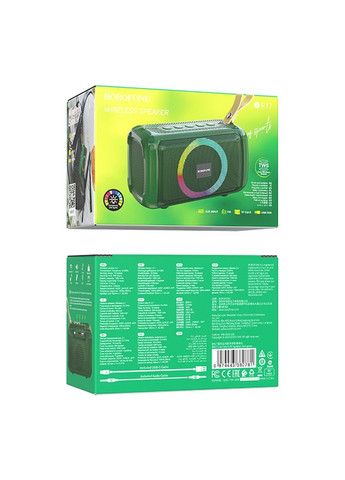 Колонка BR17 Borofone (340284147)