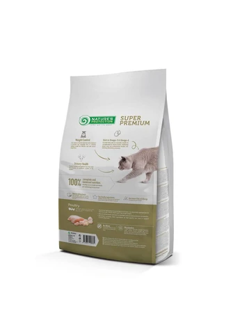 Сухий корм для стерилізованих котів та кішок Sterilised 2кг Nature's Protection (387662651)