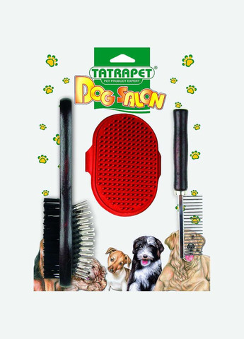 Набір для щоденної красоти собак Dog Salon, щітка двостороння/гребінець/щітка силікон 950894 TATRAPET (278308490)