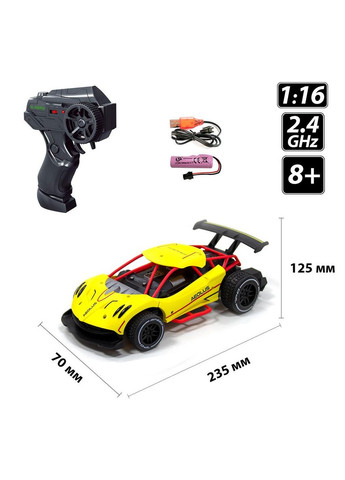 SL-284RHY Автомобіль SPEED RACING DRIFT з р/к AEOLUS жовтий, акум.3,7V 1:16 Huada Toys (329892962)