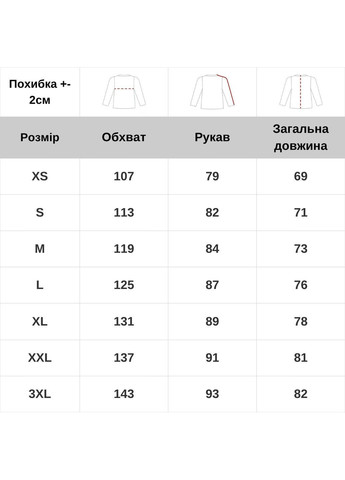 Чорна демісезонна куртка helikon wolfhound climashield apex - black Helikon-Tex