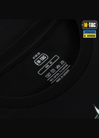 Футболка Odin Mystery длинный рукав Black M-TAC (315147368)