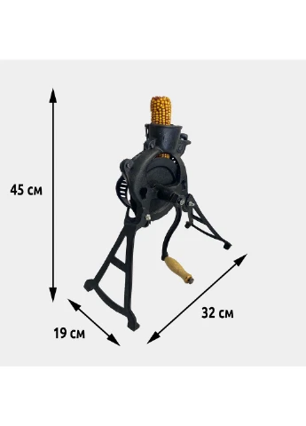 Лущилка кукурузы и орехов ручная на ножках ТАТА А-1 Tata (336493715)