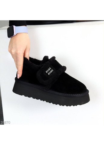 Зимние зимние автоледи Helen