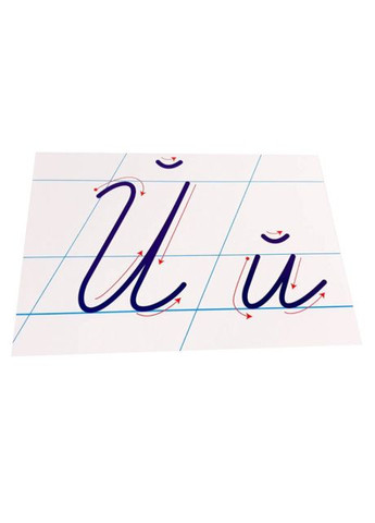 Дитячі навчальні картки Українська абетка прописна 116761 А5, 200х150 мм Зірка (311291013)