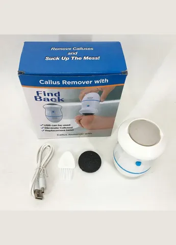 Набір для педикюру Pedi Vac Callus Remover With, універсальна пемза для ніг, шліфування для п'ят No Brand (381219408)